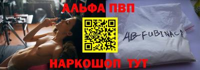 МДПВ Уссурийск