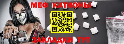 МДПВ Уссурийск