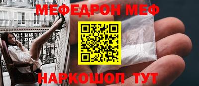 гашишное масло Усть-Илимск
