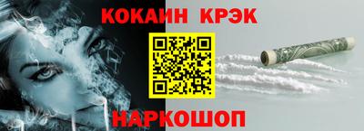 стаф Усть-Джегута