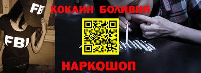 МДПВ Уссурийск