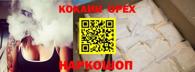 МДПВ Уссурийск