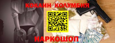 гашишное масло Усть-Илимск