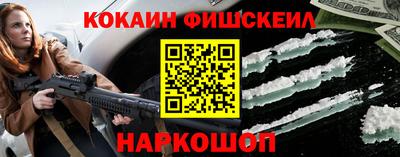 МДПВ Уссурийск