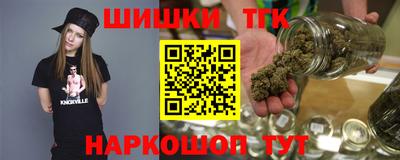 стаф Усть-Джегута