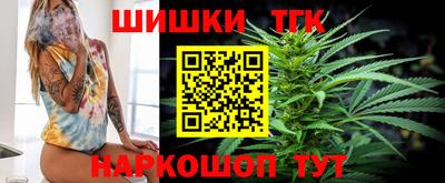 МДПВ Уссурийск