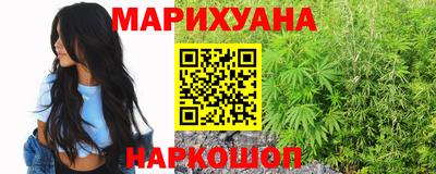 стаф Усть-Джегута