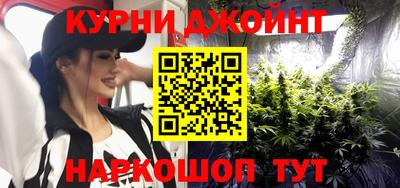 стаф Усть-Джегута