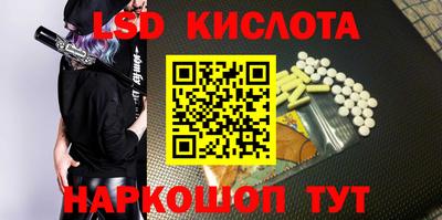стаф Усть-Джегута