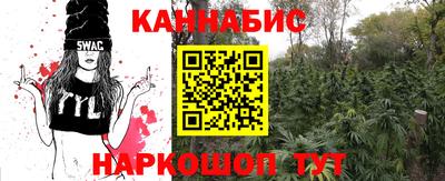 МДПВ Уссурийск