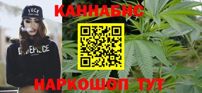 стаф Усть-Джегута