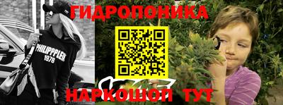 МДПВ Уссурийск