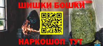 МДПВ Уссурийск