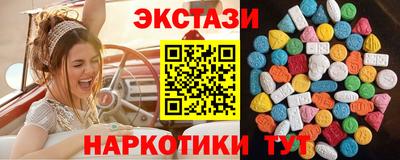 МДПВ Уссурийск