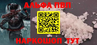 гашишное масло Усть-Илимск