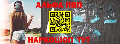 МДПВ Уссурийск
