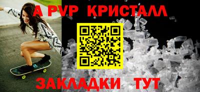 МДПВ Уссурийск
