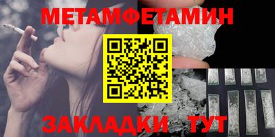 МДПВ Уссурийск