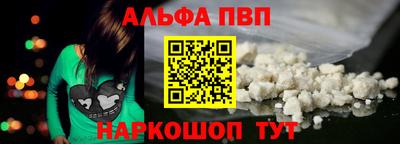 МДПВ Уссурийск