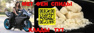 стаф Усть-Джегута