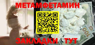 МДПВ Уссурийск