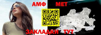 гашишное масло Усть-Илимск