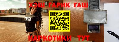 стаф Усть-Джегута
