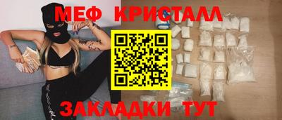 МДПВ Уссурийск