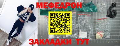 гашишное масло Усть-Илимск